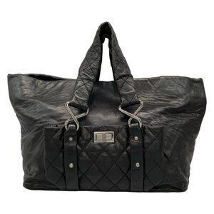 CHANEL 8 Knots / 2.55 / Matelasse Black Lambskin Tote Bag